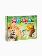 Набор "Мыльная Мастерская" "Весёлые звери" 10952165