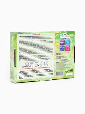 Набор "Мыльная Мастерская" "Весёлые звери"