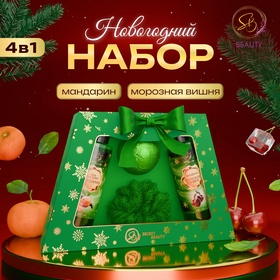 {{photo.Alt || photo.Description || 'УЦЕНКА Новогодний набор №31'}}