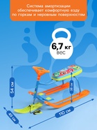 УЦЕНКА Снегокат «Монстрики», оранжевый, зелёный, ТС1-СЛ/М Snow Cat - Фото 4