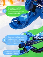 УЦЕНКА Снегокат с колёсами «Тимка спорт 6 Космический», ТС6-М/К, с родительской ручкой, со спинкой и ремнём безопасности - Фото 2