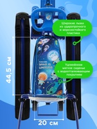 УЦЕНКА Снегокат с колёсами «Тимка спорт 6 Космический», ТС6-М/К, с родительской ручкой, со спинкой и ремнём безопасности - Фото 3