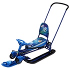 УЦЕНКА Снегокат с колёсами «Тимка спорт 6 Космический», ТС6-М/К, с родительской ручкой, со спинкой и ремнём безопасности - Фото 7