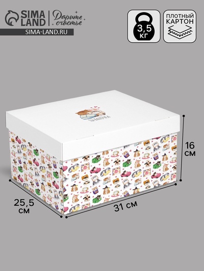 Коробка складная «Ты лапочка», 31×25.5×16 см