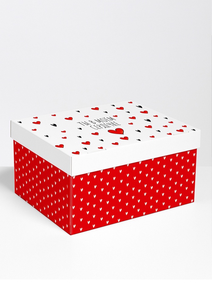 Коробка складная «Ты в моём сердечке», 31×25.5×16 см - Фото 1