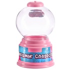 УЦЕНКА Автомат для конфет - Фото 2