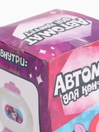 УЦЕНКА Автомат для конфет - Фото 7