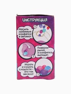 УЦЕНКА Автомат для конфет - Фото 8