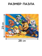 УЦЕНКА Пазл в металлической коробке, 54 детали 10961607