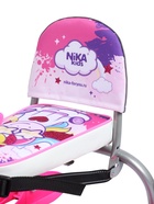 УЦЕНКА Снегокат Twiny 2+ с единорогом, со спинкой, с родительской ручкой, розовый, TW2-M/EP Nika Kids - Фото 16