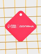 Корзина для хранения «Доляна. Голден», 24.5×18×10 см, золотистая - фото 63632240