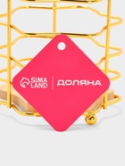 Сушилка для столовых приборов «Доляна. Старлайт», 11×11×15.5 см, золотистая - Фото 7