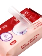 Салфетки от пятен на одежде MELLY, 8 упаковок × 8 шт. (64 салфетки) - фото 61616305