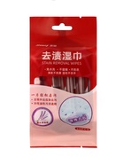 Салфетки от пятен на одежде, в индивидуальной упаковке, 20 шт. - Фото 1