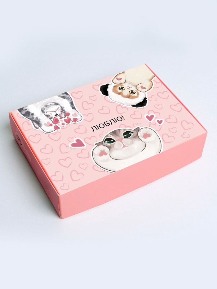 Коробка складная «Люблю», 21×15×5 см - Фото 1