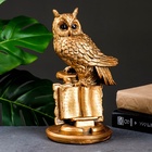 УЦЕНКА Копилка «Сова в книге малая» бронза, 14×17×27 см 10961692