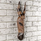 УЦЕНКА Маска дерево «Буйвол» 50×14×5 см 10961697