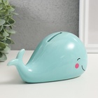 УЦЕНКА Копилка керамика «Мятный китёнок» 16.7×9.9×9.1 см 10961702