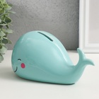 УЦЕНКА Копилка керамика «Мятный китёнок» 16.7×9.9×9.1 см 10961702