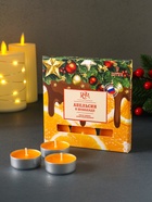 УЦЕНКА Набор чайных свечей ароматических «Апельсин в шоколаде» 9 штук 10961707