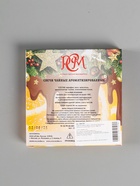 УЦЕНКА Набор чайных свечей ароматических «Апельсин в шоколаде» 9 штук 10961707