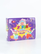 УЦЕНКА Конфетти «Праздник», виды МИКС 10961751