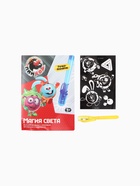 УЦЕНКА Набор для рисования светом СМЕШАРИКИ "Еж и Крош" 10961757