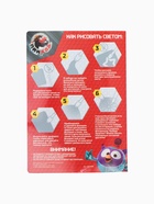 УЦЕНКА Набор для рисования светом СМЕШАРИКИ "Еж и Крош" 10961757