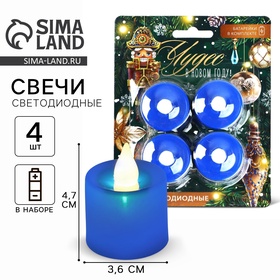 {{photo.Alt || photo.Description || 'УЦЕНКА Свечи светодиодные «Чудес в новом году», набор 4 шт., диам. 4.5, модель AR-0004 1037512'}}