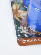 УЦЕНКА Свечи светодиодные «Чудес в новом году», набор 4 шт., диам. 4.5, модель AR-0004 1037512 10961764