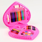 УЦЕНКА Набор для творчества "Самая модная" в форме сердца, 41 предмет - Фото 2