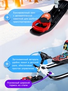 УЦЕНКА Снегокат «Тимка спорт 4-1», ТС4-1/ГФ, со спинкой и ремнём безопасности - Фото 2