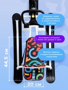 УЦЕНКА Снегокат «Тимка спорт 4-1», ТС4-1/ГФ, со спинкой и ремнём безопасности - Фото 3