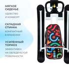 УЦЕНКА Снегокат «Тимка спорт 4-1», ТС4-1/ГФ, со спинкой и ремнём безопасности - Фото 5