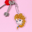 УЦЕНКА Алмазная вышивка на брелоке «Эльза», Холодное сердце 10961936