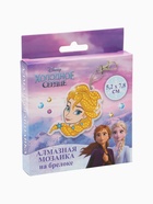 УЦЕНКА Алмазная вышивка на брелоке «Эльза», Холодное сердце 10961936