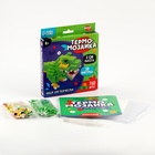 УЦЕНКА Термомозаика 3D фигурка "Дино" - Фото 2