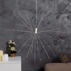 УЦЕНКА Фигура светодиодная «Салют», ААx4 (не в компл.), 120 LED, Т/БЕЛЫЙ 10961948