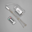 УЦЕНКА Фигура светодиодная «Салют», ААx4 (не в компл.), 120 LED, Т/БЕЛЫЙ 10961948