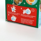 УЦЕНКА Набор для творчества: новогодний шар с отпечатком ручки Бемби, красный - Фото 4