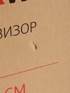 УЦЕНКА Телевизор LED Starwind 32" SW-LED32SG311 Яндекс.ТВ Frameless белый HD 60Hz DVB-T DVB-T2 DVB 1 - Фото 5