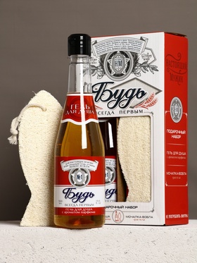 Подарочный набор «Будь», гель для душа во флаконе пиво, 500 мл и мочалка вобла, Чистое счастье