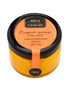Мёд-суфле «Сладкий цитрус», с апельсиновой цедрой, 30 г - Фото 1