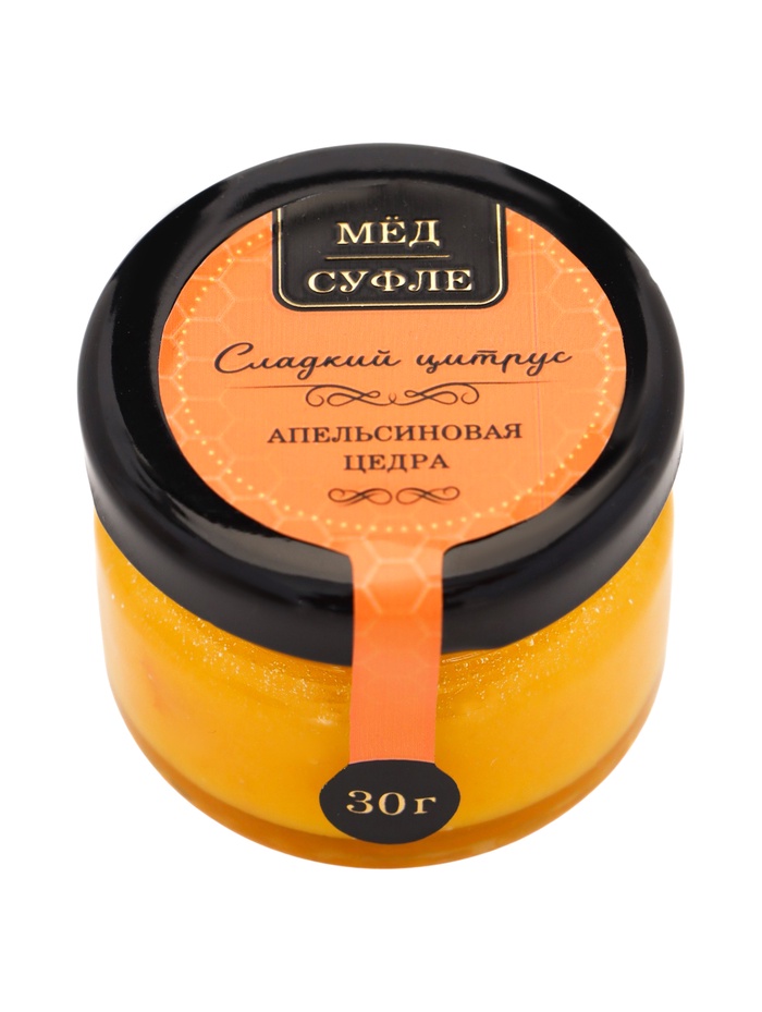Мёд-суфле «Сладкий цитрус», с апельсиновой цедрой, 30 г - Фото 1