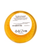 Мёд-суфле «Сладкий цитрус», с апельсиновой цедрой, 30 г - Фото 4