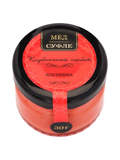 Мёд-суфле «Клубничный сорбет», с клубникой, 30 г