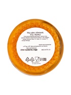 Мёд-суфле «Облепиховый пунш», с облепихой, 30 г - Фото 4