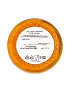 Мёд-суфле «Облепиховый пунш», с облепихой, 30 г  (артикул 10624422)  большой выбор товаров оптом и в розницу по низким ценам с доставкой