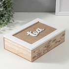 УЦЕНКА Шкатулка дерево 6 делений «Полевые растения» мешковина 17×24×7 см 10962121