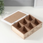 УЦЕНКА Шкатулка дерево 6 делений «Полевые растения» мешковина 17×24×7 см 10962121